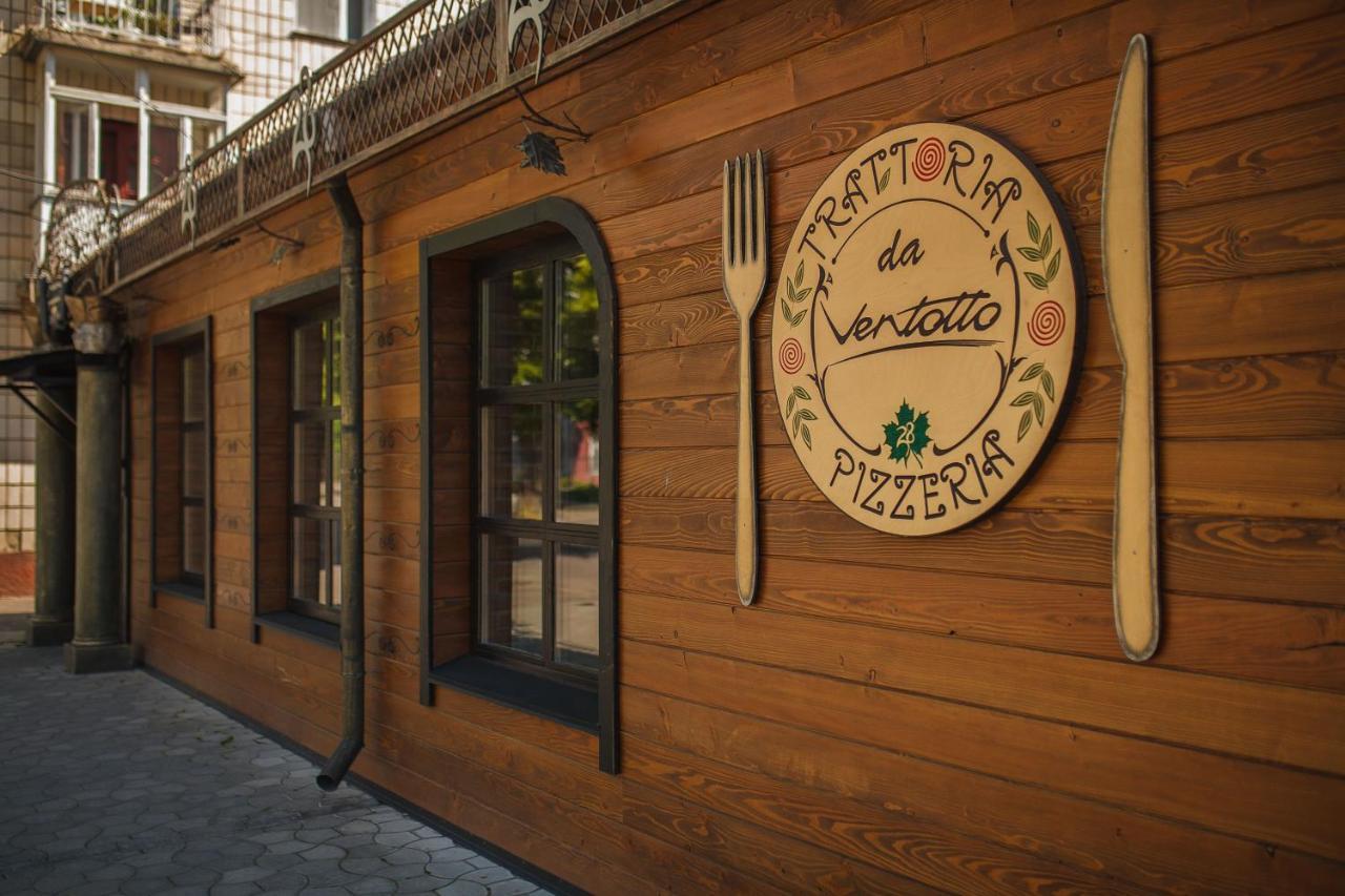 Pieno Piano Hotel Rivne Exterior foto